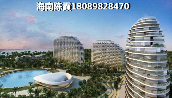醉新华凯南燕湾房价走势预测！