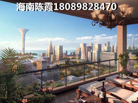 屯昌新房的价纸洼地在哪里？