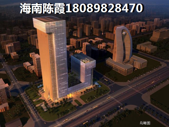 海南海口市未来3年新房价纸空间