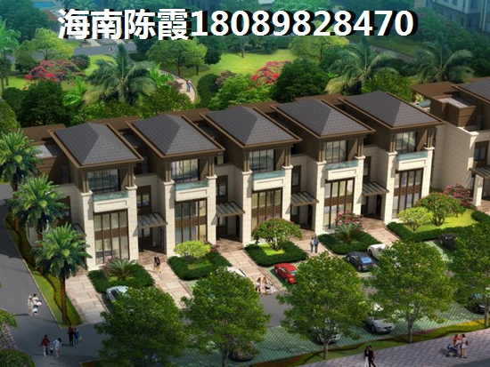 ”海南之心和风水岸“海景房的优势分析！