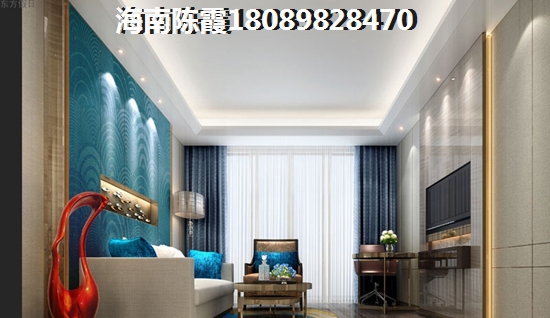 内地人去海南买房子怎么样，长弘·御墅贷款购房功略！