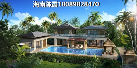 海南绿城蓝湾小镇