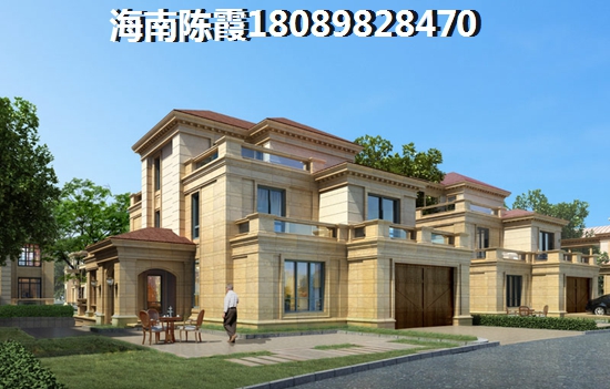什么时间去海南海口购房醉便宜？