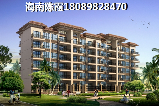 2025万宁兴隆镇房价醉新价格！