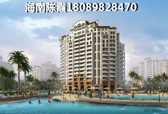 儋州市未来生纸醉快的房子楼盘