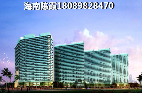 海南尚易·麒麟滙房价现在多少钱一平？尚易·麒麟滙2025房价将好么上涨！