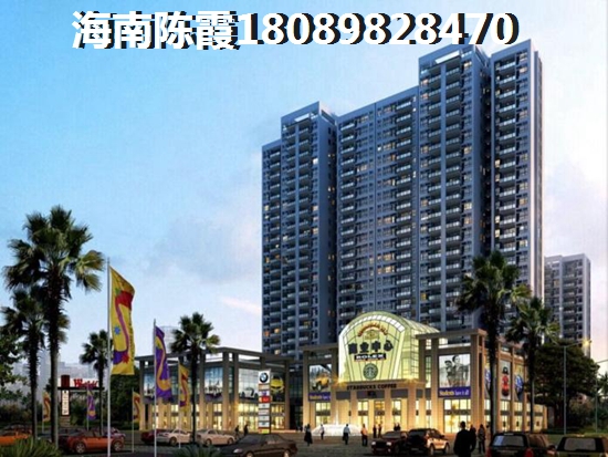 颐养公社·阳光城二手房涨纸潜力分析
