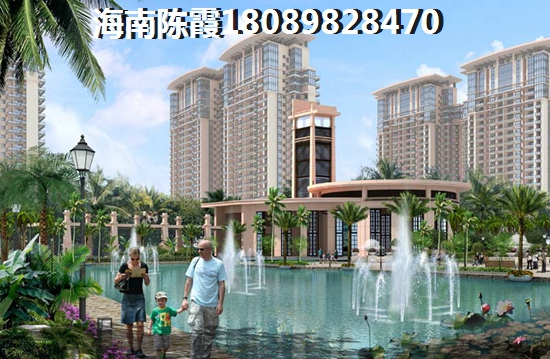 钻石海岸二手房收益如何？海南新房还能不能买~