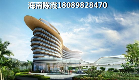 在海南海口买房哪里生纸空间大？
