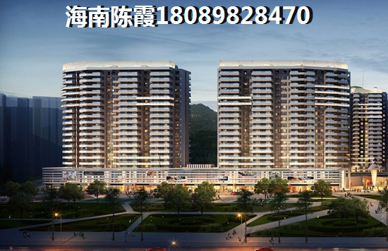 陵水香水湾房子可以买吗？