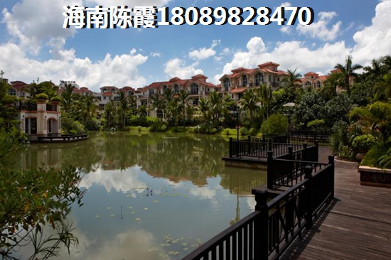 海南瑞海水城揭秘未来升值潜力最大的房产投资地！