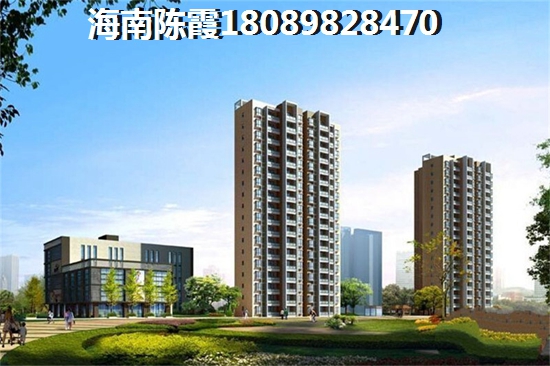 2025香格里温泉小镇的房价会跌吗