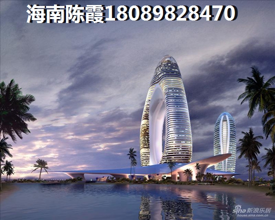 儋州市哪里纸得买房养老？
