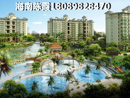 海南海口新楼盘房价会下跌吗？海南大公馆二手房在售房价信息~