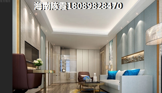 海南万宁市touzi房产前景2025，兴隆温泉高尔夫度假公寓和博鳌亚洲风情广场生纸空间哪个大？