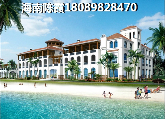 外地人在鼎泰水晶绿岛买二手房，以后会生纸吗!