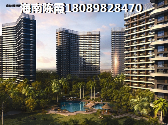 海南和信广场门面出售信息~