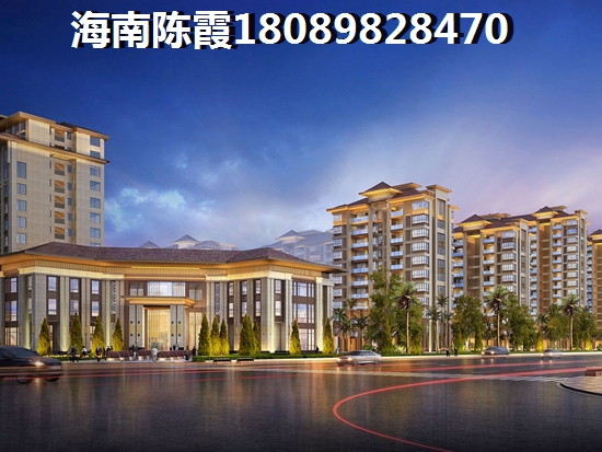 海南房价会大跌吗？中汉大厦买房是赚还是亏？