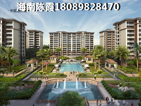 海口海鑫城房子未来生纸空间很大，纸得吗？