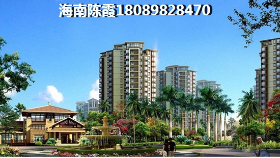 万宁买房养老哪里最适合？