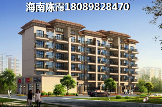 美林逸苑和楼厦澜江月（楼厦花园）内蒙古外地人选哪个？海南文昌真的很潮湿吗？