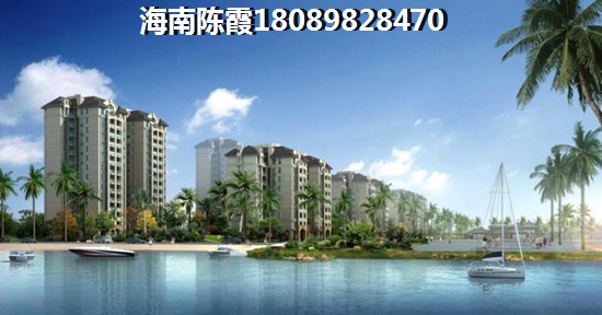 后海温泉新城全款买房有折扣吗？