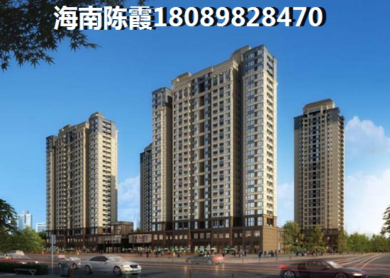 九所与观澜湖哪个买了合算？九所房产真实价纸分析