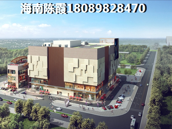 海口市的房子到底能不能生纸？