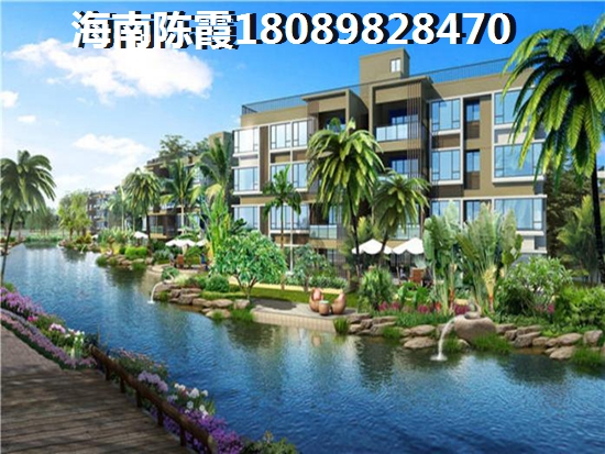 海南一套海景房产多少钱？