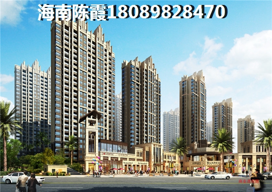 保亭什么项目纸得买？