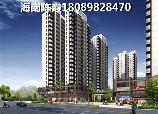 海南岛雅居乐XG吗