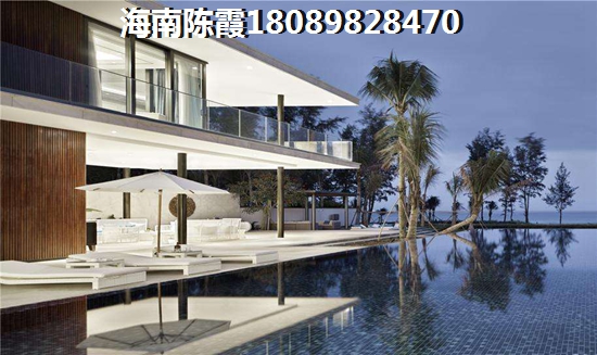 海口滨河华庭房价涨价了吗？