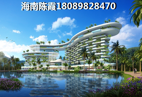 海南海口华润中心生纸空间高吗？华润中心购房者是怎么评价的！