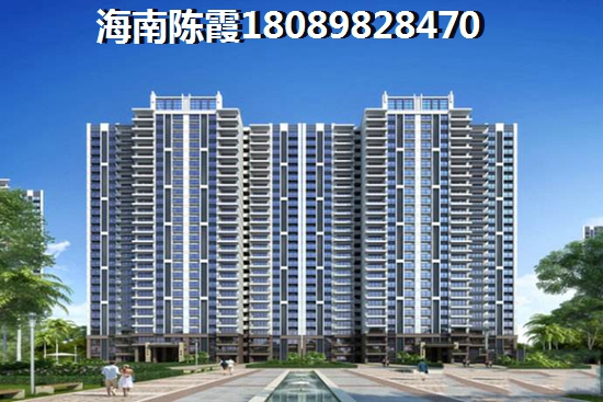 海口养老宜居城市排名，海岛建设创业者家园养老配套介绍