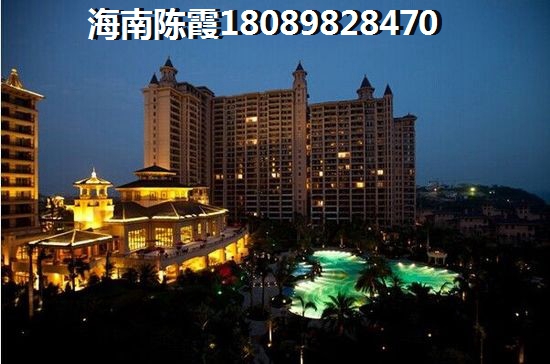 海南琼海买房子哪里好，富达美广场房子怎样？