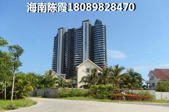 “候鸟”可以在海口市买房子吗？