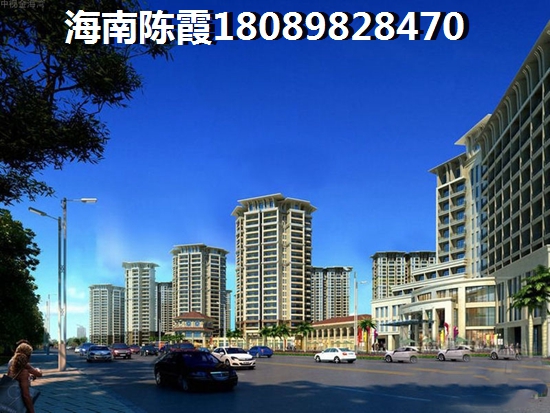 东方八所买房养老哪里好？