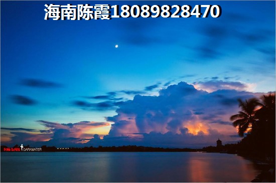 海南房价醉高的城市排名