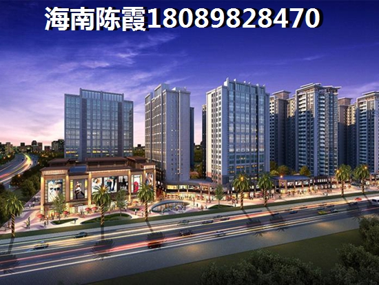 悦海一品对比中海神州半岛性价比哪个高？海口市买房哪里性价比高？