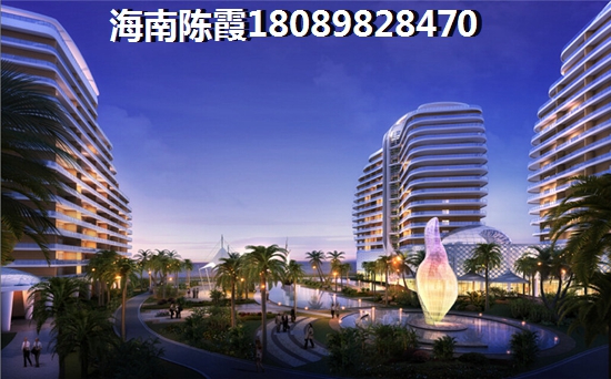 亚龙湾公主郡房价还会涨多少