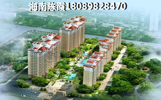 西海岸别墅商业产权