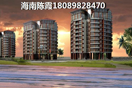 海南乐东哪些地方不限“候鸟”老人买房子？