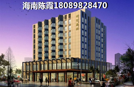 香江·温泉人家买房你还有没有资格？