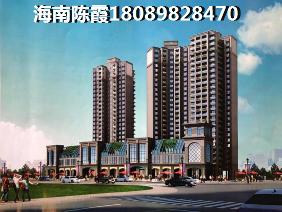 新福地雅居商铺可以买吗？
