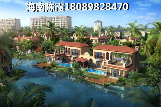 海南恒大御海天下43平别墅户型图