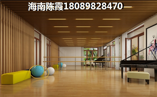 东合逸海郡房子适合老人居住吗？