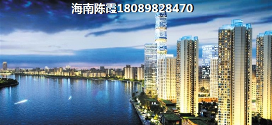 三亚天涯区小户型吗？三亚天涯区各小区房价多少~