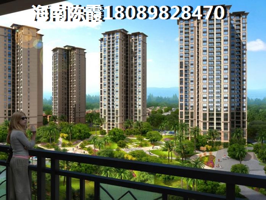 万宁买房养老哪个地方好？