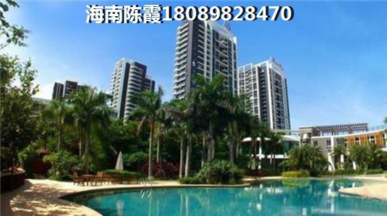 海南醉便宜的房价地区