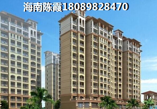 华亚海岛假日房子怎么样？